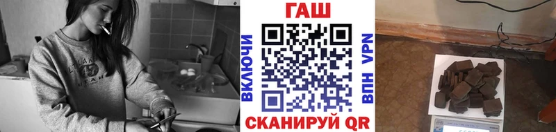 Купить наркотики сайты Полевской Каннабис  A PVP  COCAIN  ГАШ  Меф мяу мяу 