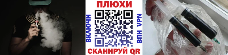 ГАШИШ 40% ТГК  даркнет сайт  Полевской 
