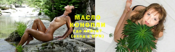 героин Абаза