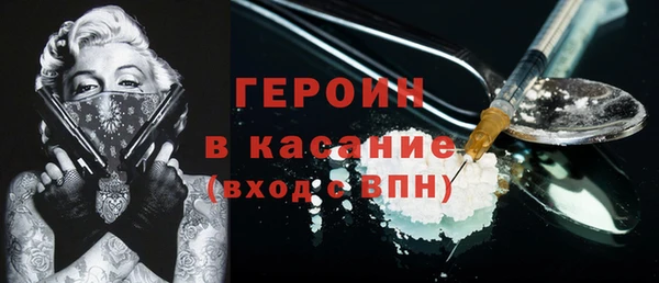 твердый Абинск
