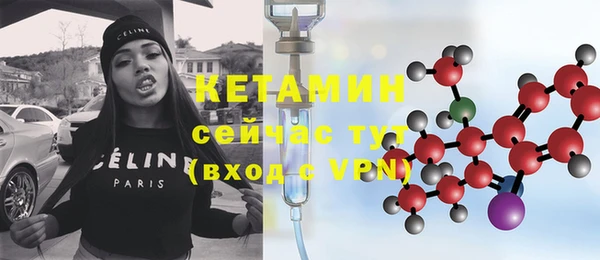 твердый Абинск