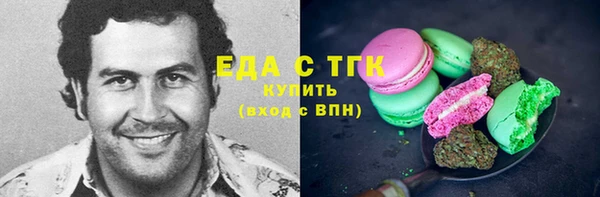 героин Абаза