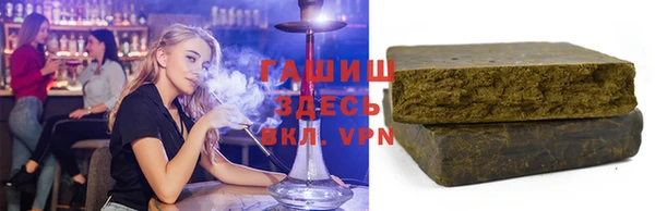 прущая мука Наволоки