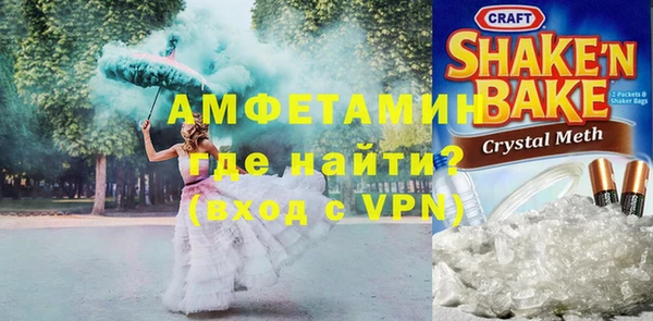 героин Абаза