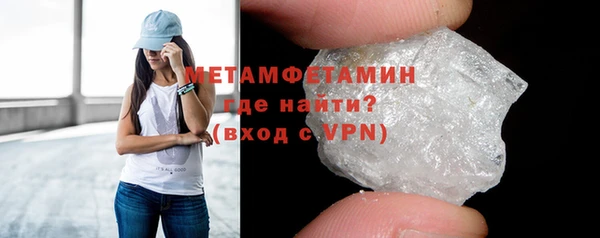 героин Абаза