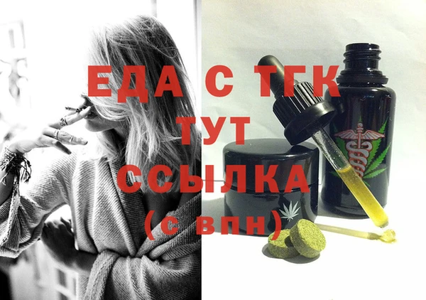 дмт Алексин