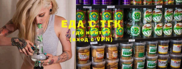 героин Абаза