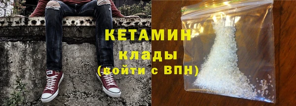 героин Абаза
