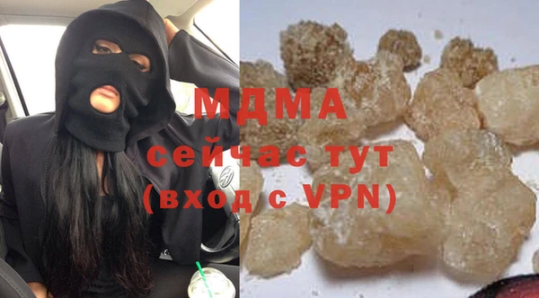 дмт Алексин