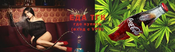 спайс Алексеевка