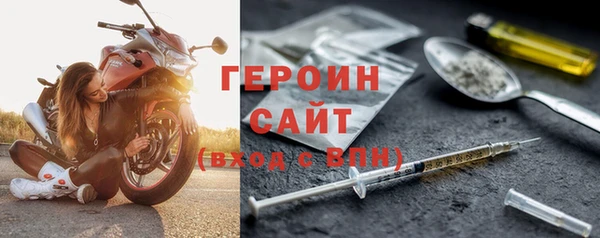 дмт Алексин