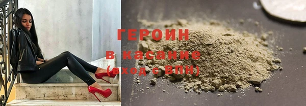 твердый Абинск