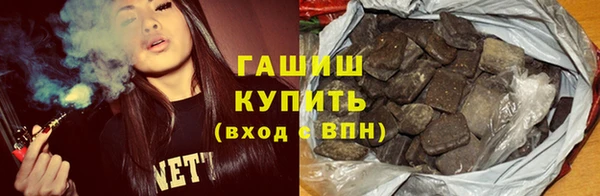 твердый Абинск
