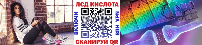 МЕГА ТОР  Полевской  Наркотические марки 1500мкг 
