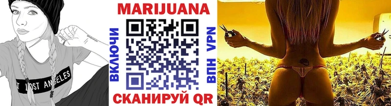 где купить наркоту  Полевской  Канабис LSD WEED 